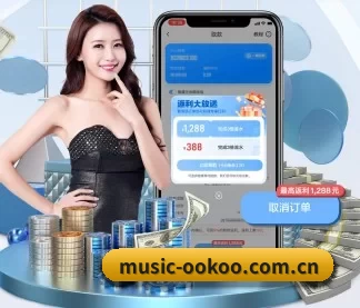 music-ookoo.com.cn APP